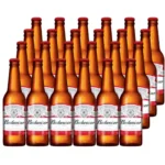 cerveza budweiser 355cc