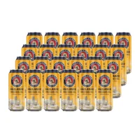 24 Cerveza Paulaner Munchner Hell 500cc