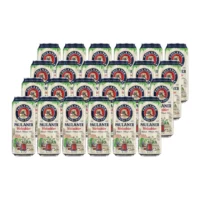 24 Cervezas Paulaner Weissbier 500cc